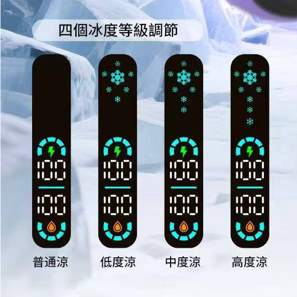 <p><strong>ICE拋棄式10000口<br />
首款可自行調整涼度</strong></p>